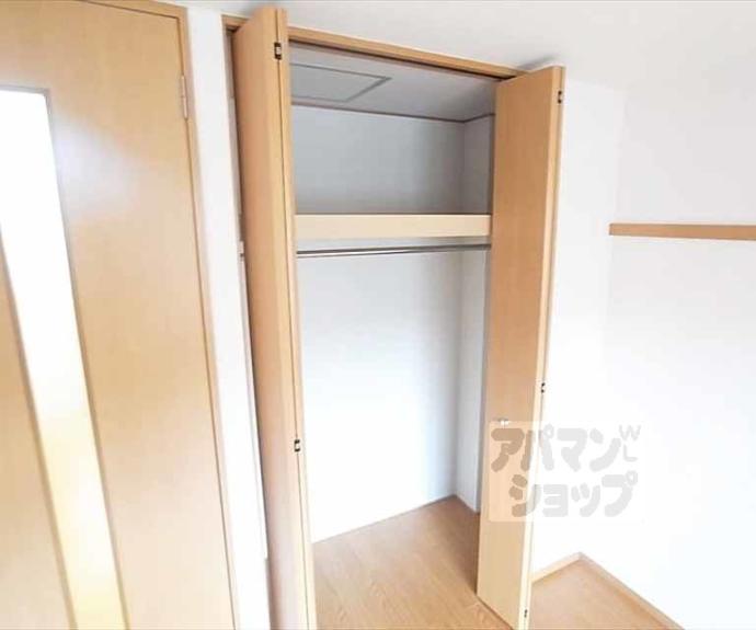 【ハイツＳＥＮ】間取