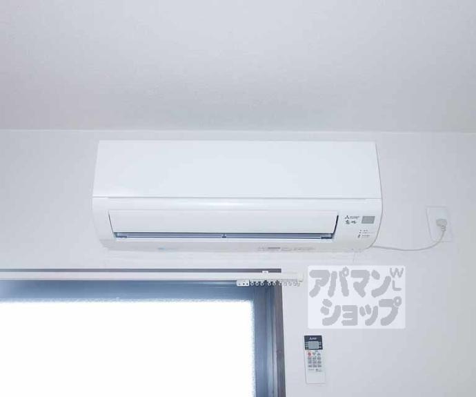 【グリーン馬町】間取