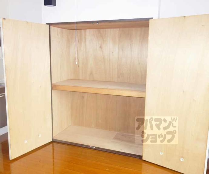 【グリーン馬町】間取