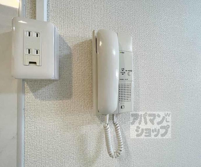 【グリーン馬町】間取