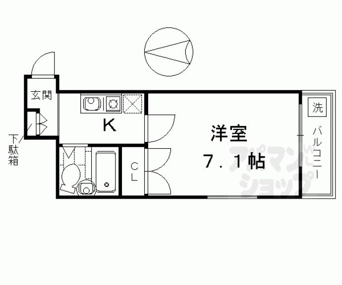 【グリーン馬町】間取