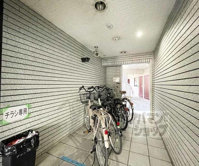 【グリーン馬町】間取