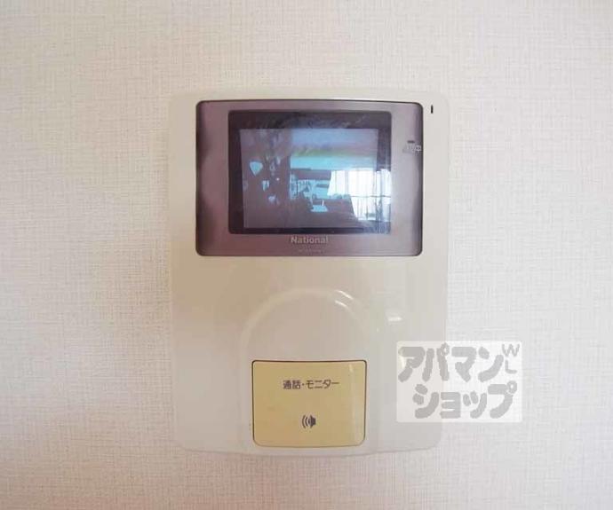 【ＬＡＮＤ　ＰＡＲＫ　横大路】間取