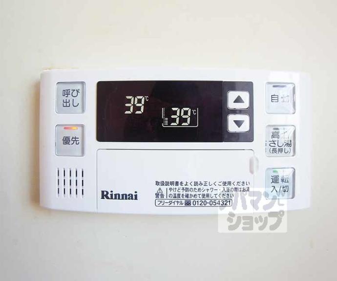 【ＬＡＮＤ　ＰＡＲＫ　横大路】間取