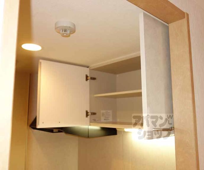 【K’S cube東山】間取