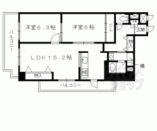 【サン・ユーⅡ】