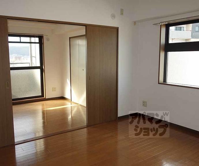 【サン・ユーⅡ】間取