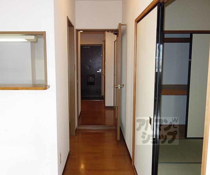 【サン・ユーⅡ】間取