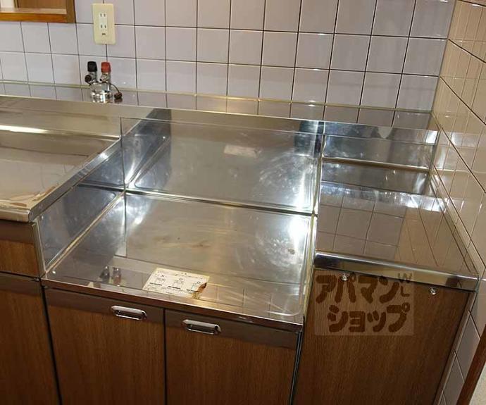 【サン・ユーⅡ】間取