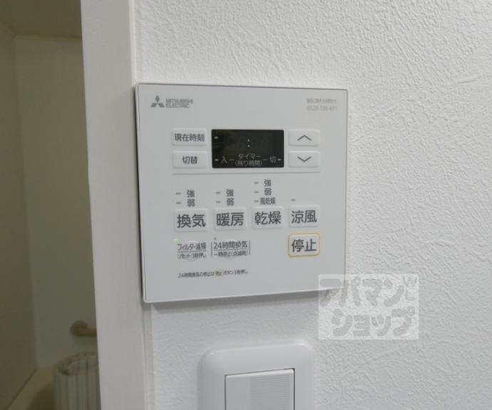 【サイト安朱】間取