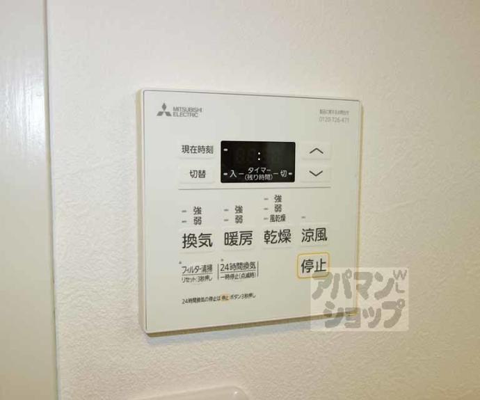 【サイト安朱】間取