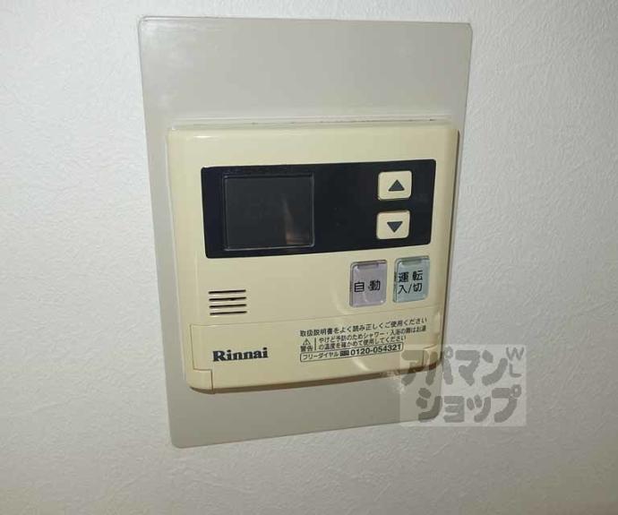 【サイト安朱】間取