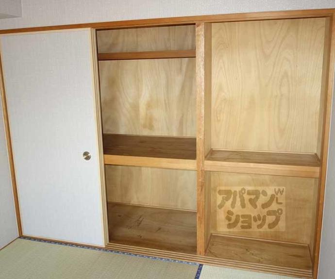 【サイト安朱】間取