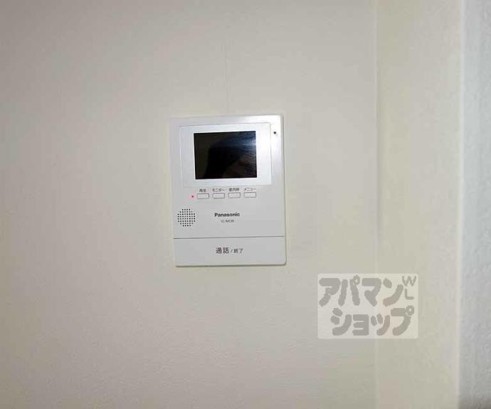 【パルシティ西大路】間取