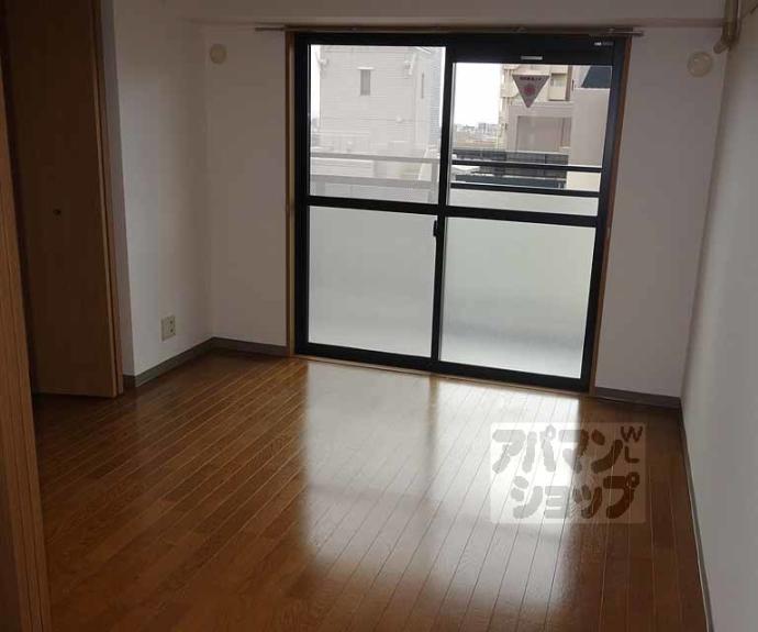 【パルシティ西大路】間取