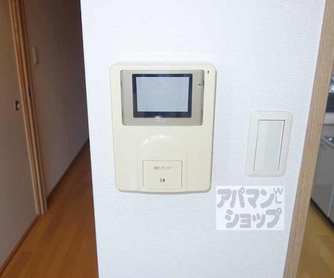 【グレートシティー】間取