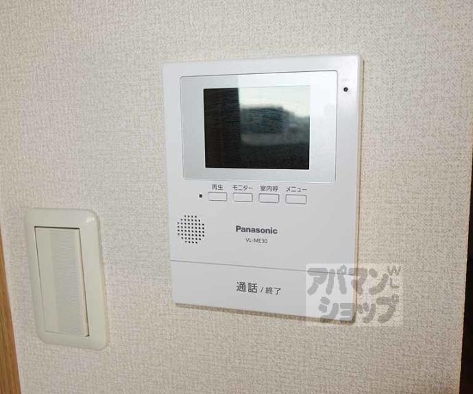 【グレートシティー】間取
