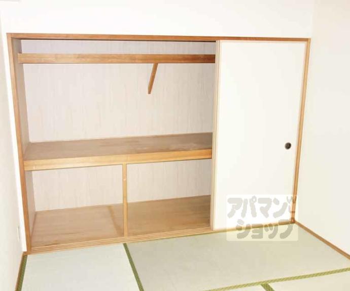 【ピュールシャトー】間取