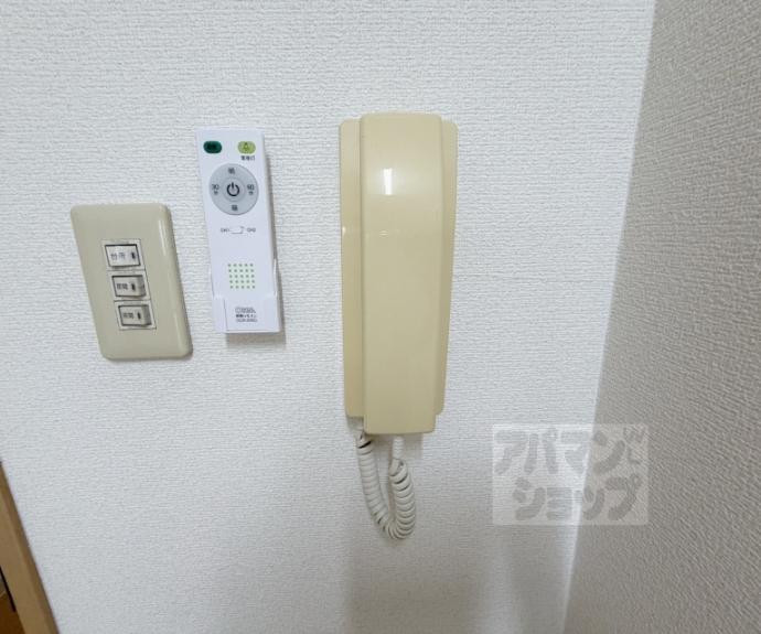 【オリュザ西大手】間取