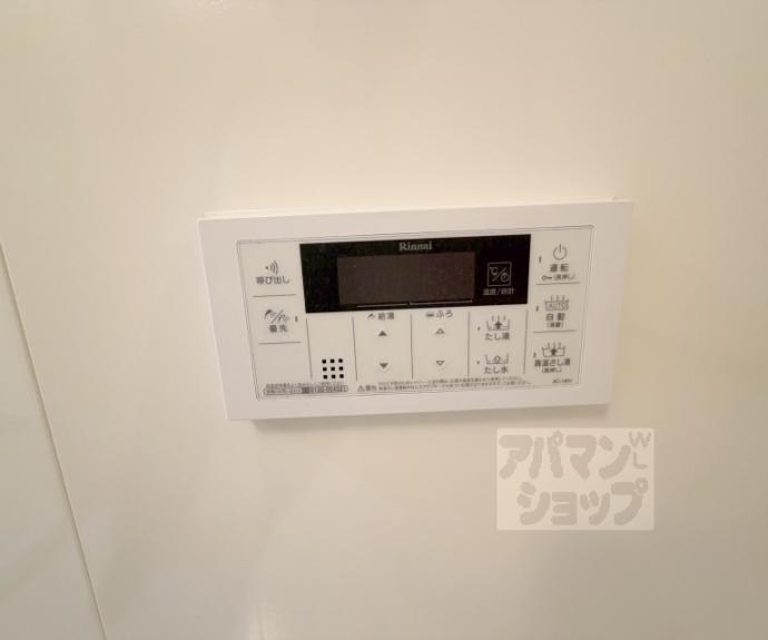 【オリュザ西大手】間取