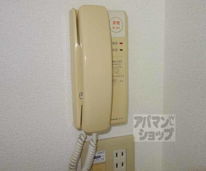 【エレガンス寿】間取