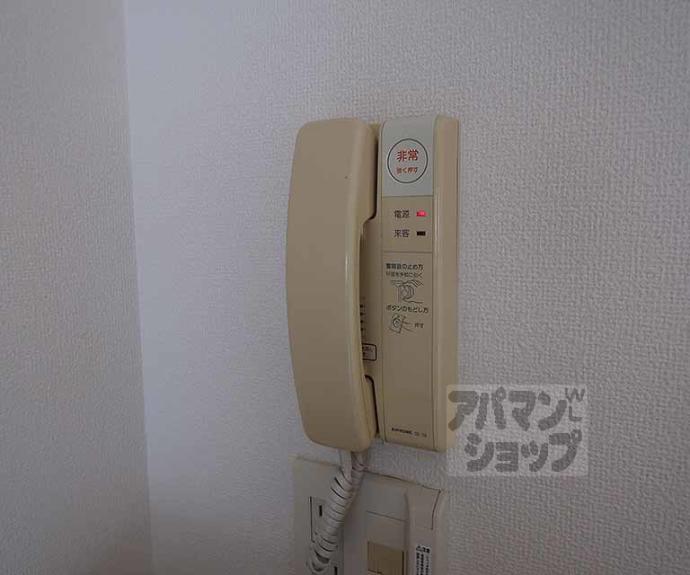 【エレガンス寿】間取
