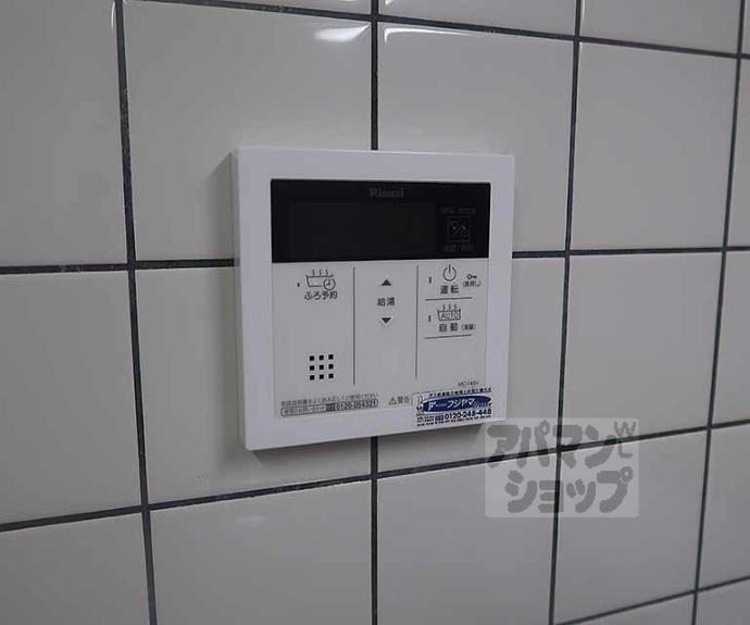 【エレガンス寿】間取