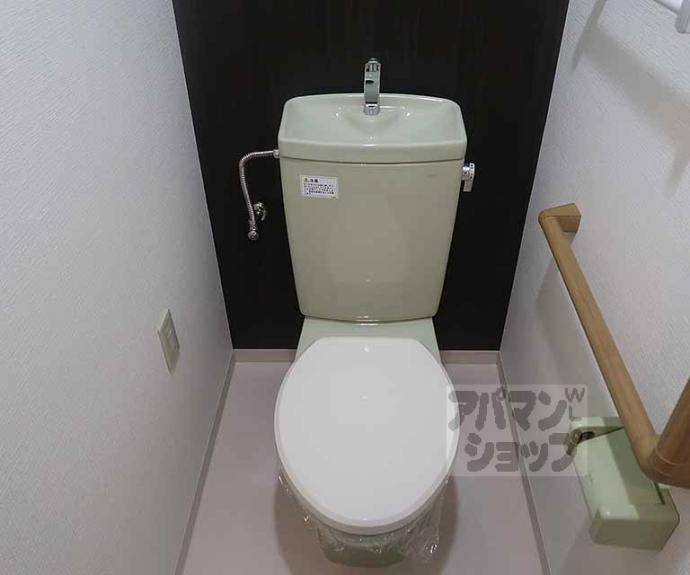【エレガンス寿】間取