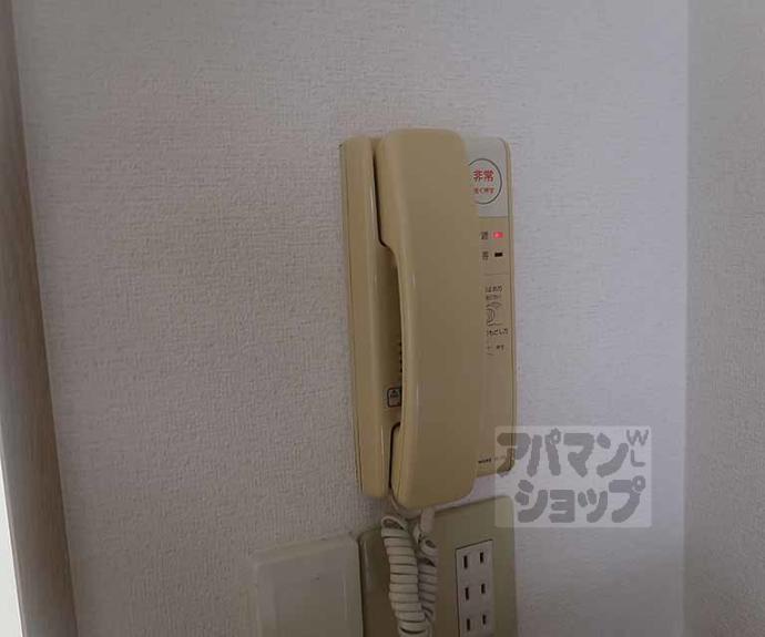 【エレガンス寿】間取