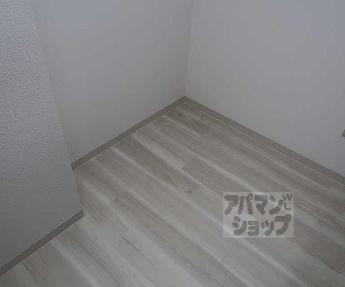 【エレガンス寿】間取