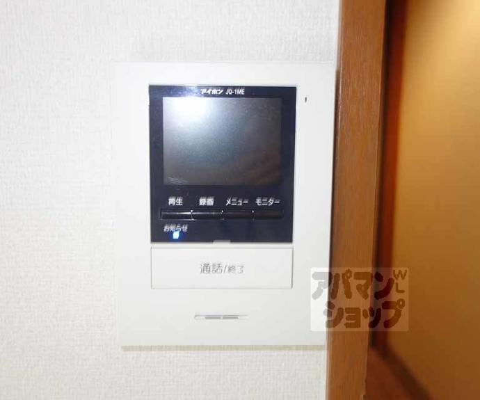 【柳小路】間取