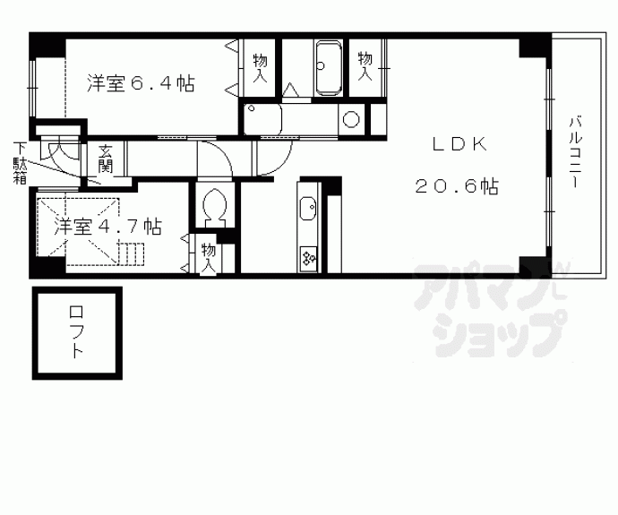 【エーム梅小路】間取