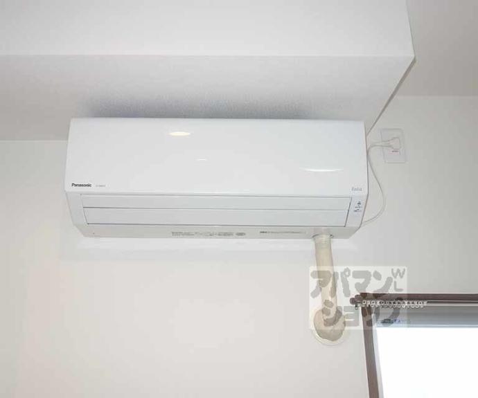 【エーム梅小路】間取