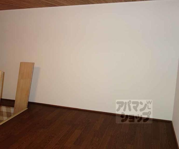 【エーム梅小路】間取