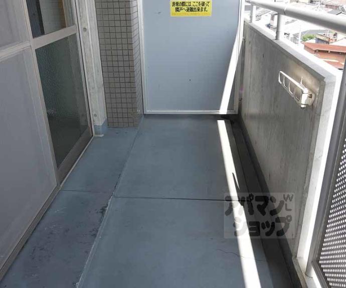 【エーム梅小路】間取