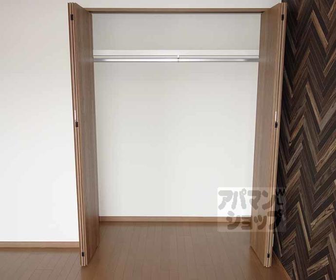 【エーム梅小路】間取