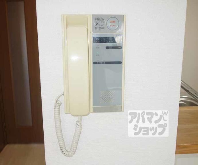 【エーム梅小路】間取