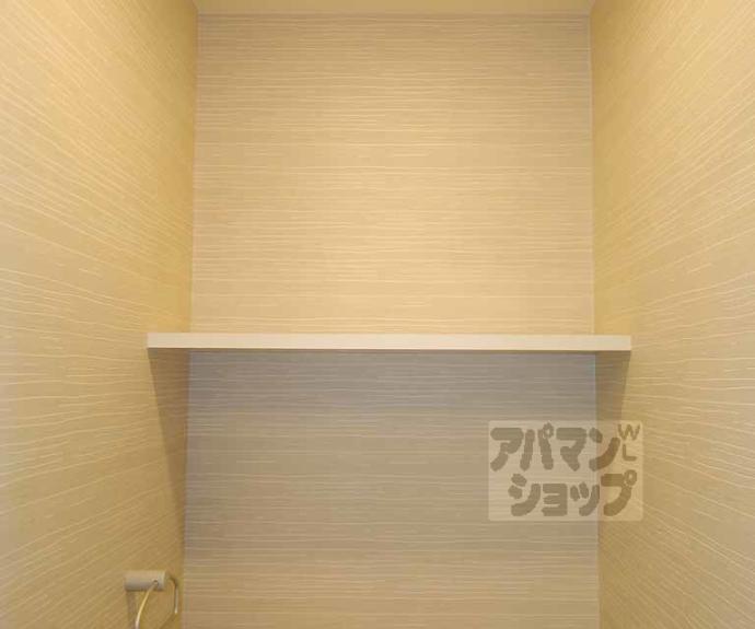 【観喜寺町マンション】間取