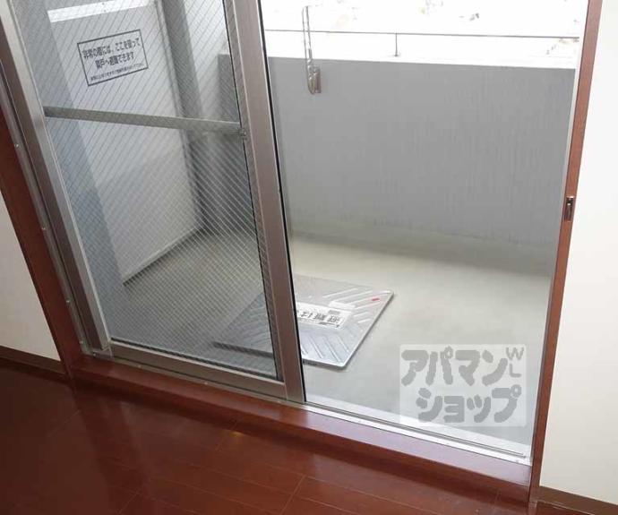 【観喜寺町マンション】間取