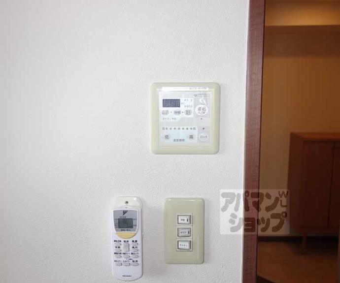 【観喜寺町マンション】間取