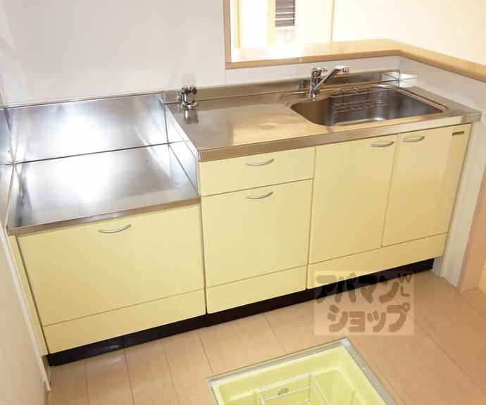 【セジュールウィルモア】間取