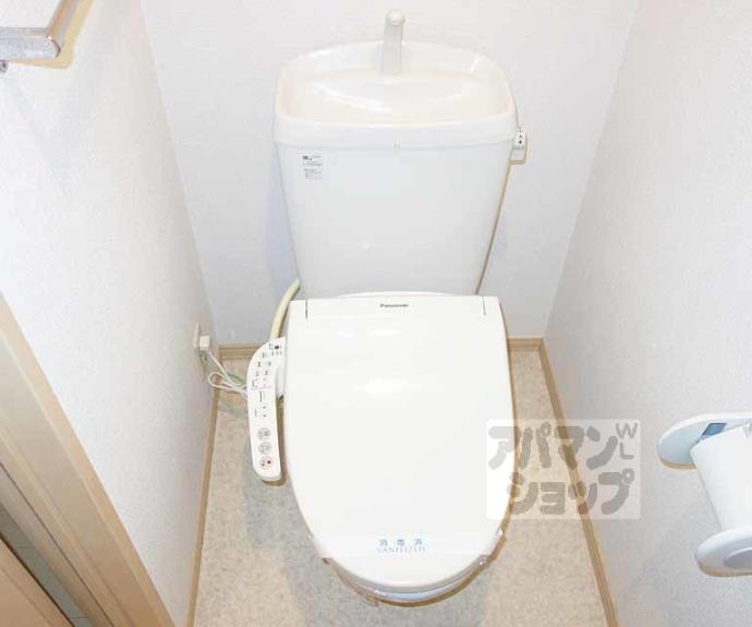 【セジュールウィルモア】間取