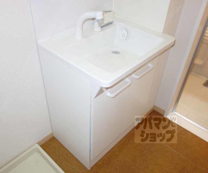 【セジュールウィルモア】間取