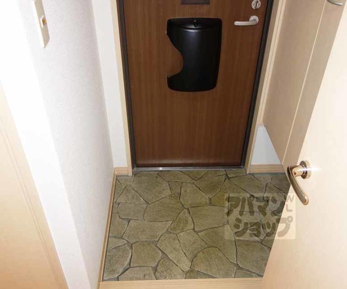 【セジュールウィルモア】間取