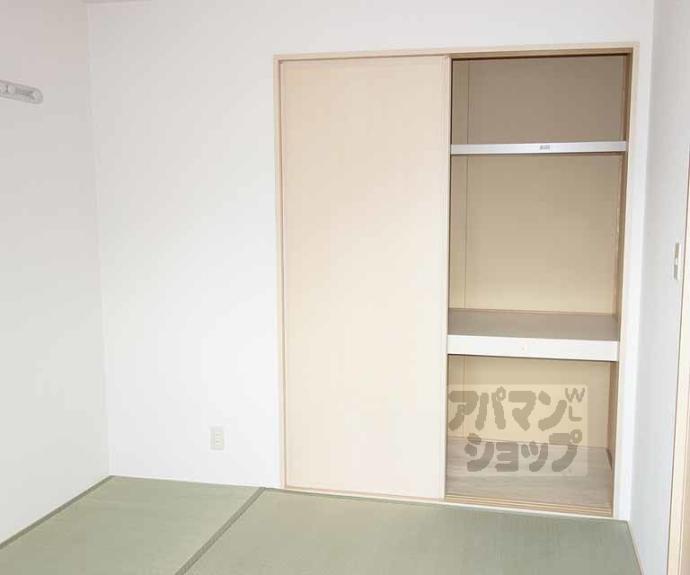 【セジュールウィルモア】間取