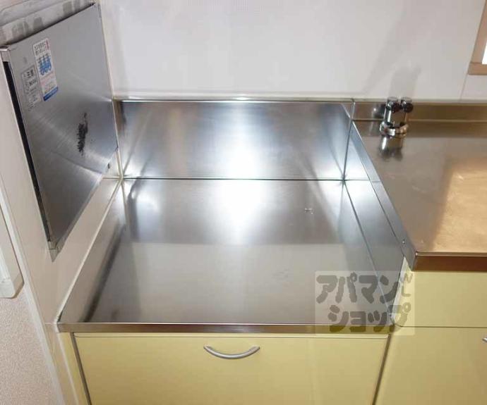 【セジュールウィルモア】間取