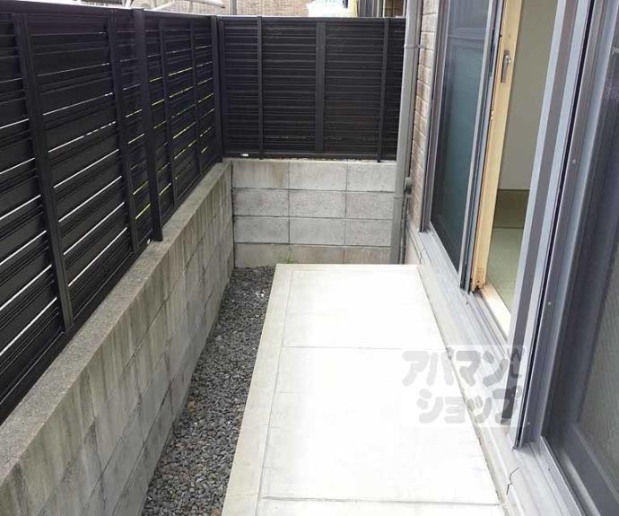 【セジュールウィルモア】間取