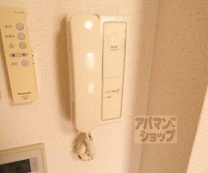 【ＰＡＯ　ＣＯＵＲＴ　ＯＴＯＷＡ】間取