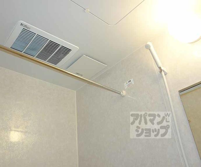 【ＰＡＯ　ＣＯＵＲＴ　ＯＴＯＷＡ】間取