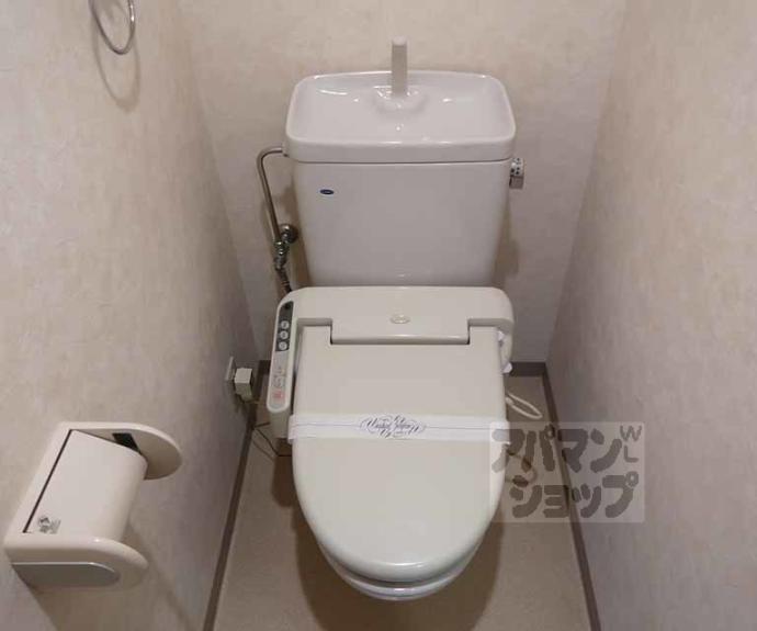 【ＰＡＯ　ＣＯＵＲＴ　ＯＴＯＷＡ】間取